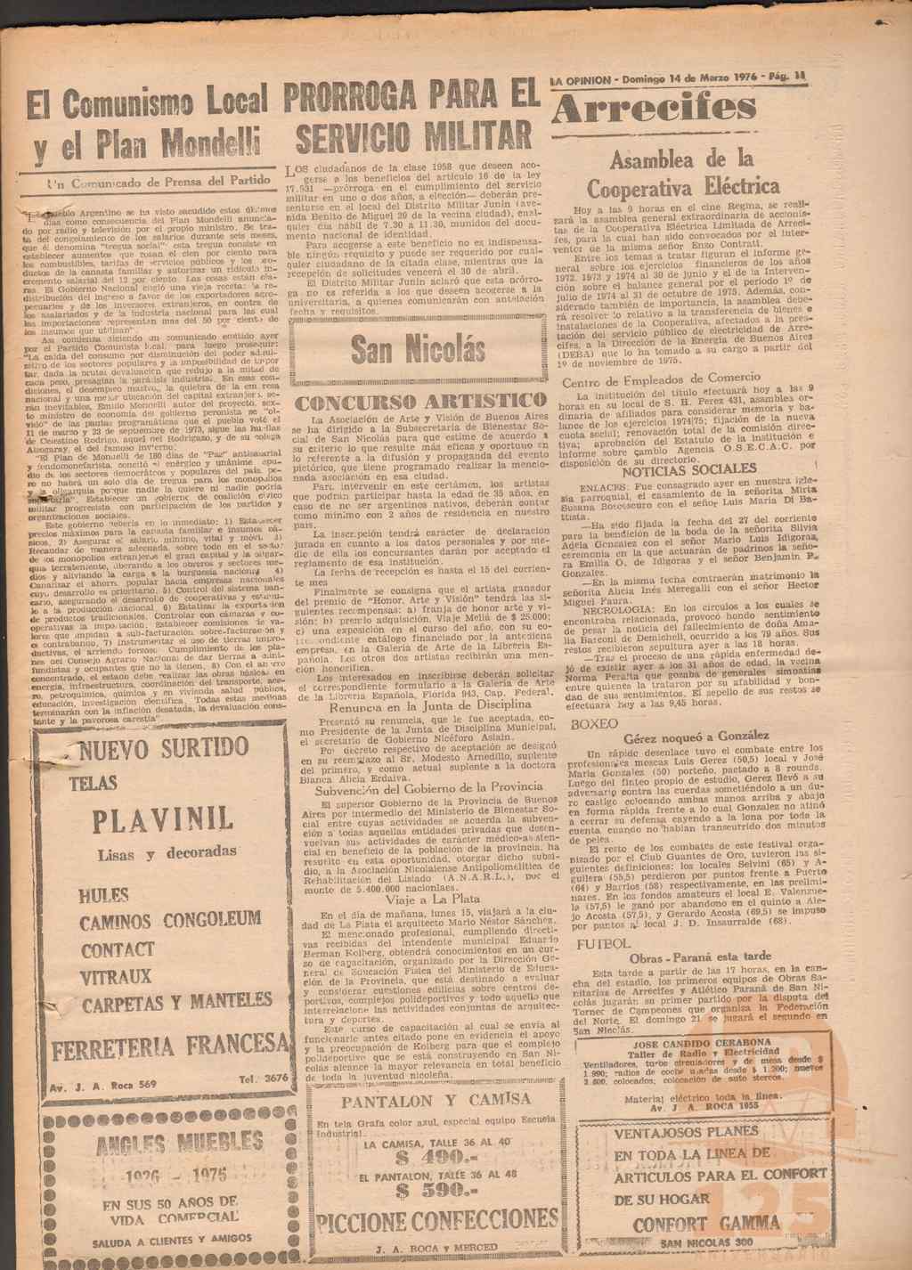 19099 (12)_ds.jpg